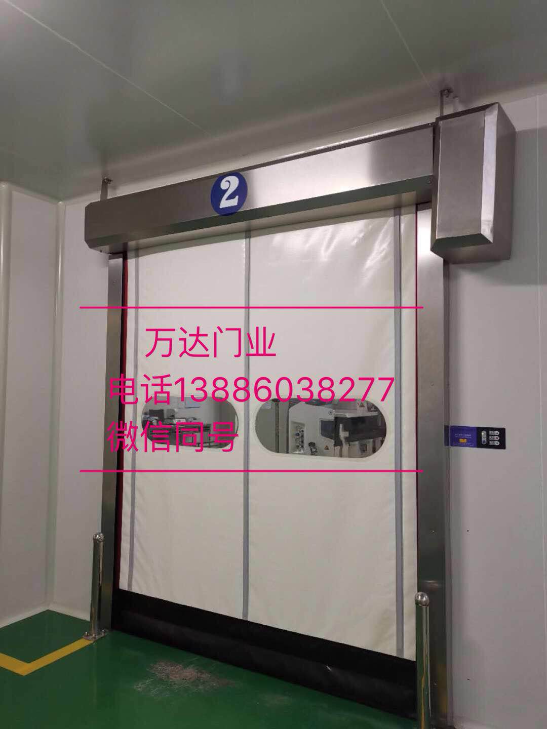 豆河镇防爆快速门