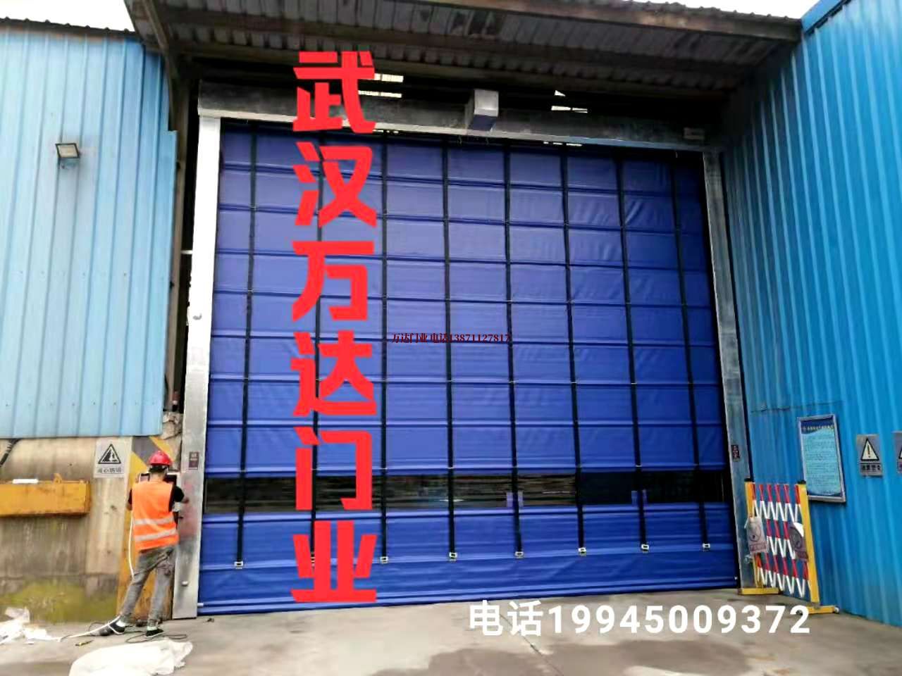 豆河镇快速卷帘门